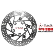 FAR SF 半 浮動碟 GOGORO 2 260mm 前 碟盤 S2 / ADVENTURE / EC05 / Ai1