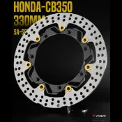 【FAR/預購】HONDA CB350 SA加大浮動碟盤 330mm 專用對四卡座