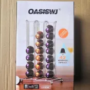粒 咖啡架 膠囊 收納 儲存架 適用於 NESPRESSO 奈斯派索 雀巢 架 NESPRESSO 咖啡架12/21