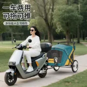 熱銷@寵物推車自行車電動拖車便攜式可折疊中大型犬狗狗外出遛狗車輕便（廠商直發咨詢運）