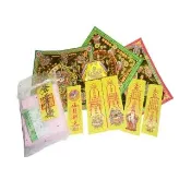 【金發財金紙】開運避邪旅遊系列-普渡開運避邪旅遊包(1入組)
