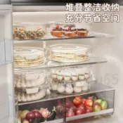 餃子盒多層家用食品級冷凍專用保鮮餛飩速凍廚房冰箱收納盒新款