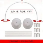 熱銷 PVC氣球拱門支架套裝底座架子婚慶結婚開業慶典兒童生日店慶布置 PVC氣球拱門支架套裝底座架子 銀瑞百貨屋