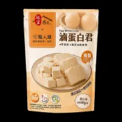 職人雞 薄鹽滷蛋白君(5入)
