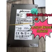 【量大可優惠】mt 480g sata