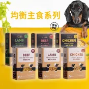 小犬威利 牛肉 / 羊肉 / 雞肉 (200g) 寵物 狗食 狗狗 犬用 低敏【小三美日】空運禁送 DS026655 x