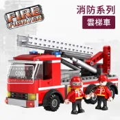 現貨 兒童積木玩具 消防車 雲梯車 大顆粒積木組 相容品牌系列 積木玩具 兒童禮物