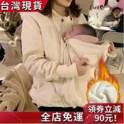 台灣發貨🔥袋鼠媽媽母子連體衣 寶寶秋冬新款哺乳衛衣 加絨哺乳外套 孕婦抱嬰服 抱娃外出加厚保暖母子大衣 連體衣嬰兒