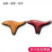 現貨+速發🚚✨梢楠木鳥型多功能按摩器/指壓器/刮痧器/穴道按摩器