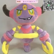 【好康】神奇貝光環的超魔神胡帕毛絨公仔  懲 胡帕3cm娃娃