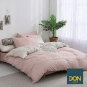 DON極簡生活-艾希莉-粉 雙人四件式200織精梳純棉被套床包組