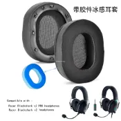 小胖達生活百貨 適用於 雷蛇 for Razer BlackShark V2 Pro V2X 耳套 耳罩 耳機套 頭戴式耳機 耳機罩