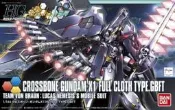 【奶熊屋】萬代 HGBF 1/144 鋼彈創鬥者 骷髏鋼彈X1全覆式披風型 Ver.GBF