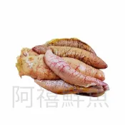 板橋阿禧鮮魚    惜福  NG 魚蛋 現殺 魚子 鰹魚蛋 鱈魚蛋 福氣魚蛋 黃魚蛋全家冷凍 799元免運費 現貨