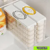 【超低價】家用食品級塑料保鮮盒廚房冰箱冷凍計時多層透明不粘底夾縫餃子盒滑梯式雞蛋盒 雞蛋分配器 雞蛋收納盒