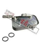 適用bmw3系X3波箱E46變速箱E83冷卻器318散熱器320 325 330