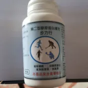 代購   屏科大 屏禾食品 第二型膠原蛋白複方步力行