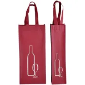 可客製化【紅酒袋】無紡布 紅酒手提袋 單隻雙只 禮品袋 加厚葡萄酒 包裝袋 環保袋 定做印刷