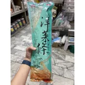 新光洋菜 寒天洋菜條 37公克 洋菜條