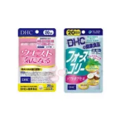 🌈🌈🌈日本境內DHV魔力因子/非洲芒果揉花酸