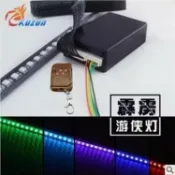 huangjinlang 【高亮爆閃】霹靂遊俠燈 汽車中網燈 警示燈 LED燈條 爆閃燈 車底燈 車頂燈 5050晶片 防水抗震 紅藍雙色 車隊出遊必備