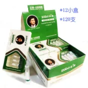 💕台灣出貨💕香菸濾嘴zobo煙嘴正牌拋棄型煙嘴三層過濾煙嘴 健康一次性煙嘴ZB-802