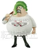 『就是愛玩玩具』海賊王 代理版 景品 WCF系列 VOL.29 魚人島篇 噴血格列弗 單賣區 //現貨供應//