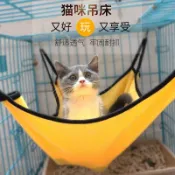❄️寵物夏日必備❄️貓吊床 貓掛床貓咪吊牀貓咪掛式吊牀貓吊牀貓墊子貓籠子吊牀觀景貓牀貓咪用品寵物吊床 可折疊貓咪吊床