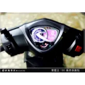彩貼藝匠 雷霆王 Racing King 180 儀表板 保護膜 OMS歐馬斯｜3M品牌 TPU犀牛皮自體修復膜 防刮