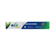 【ISTA 伊士達】高效能跨能 45cm 21W(增豔燈)