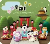 【微景小舖】日式貓 和服貓 京都金閣寺 舞伎櫻花擺飾 京都達摩貓 京都迎客招福貓 京都 微縮模型 DIY手作材料場景佈置