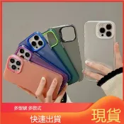 現貨 磨砂霧面素色 防摔手機殼 OPPO A6S A6X A5pro A3pro A3X AX5S AX7 A55