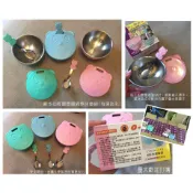 現貨 台灣製 三色碗 幼稚園碗 兒童碗 幼兒碗 歐岱