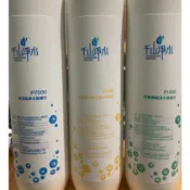 千山淨水P7000 P3000 P2000 P1000 原廠貨