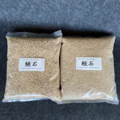 《黑咪醬の家》品名：蛭石(小包)  (栽培/介質/庭園/園藝資材/蛭石/透氣/石子/混合介質)