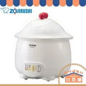 象印 ZOJIRUSHI 溫泉蛋煮蛋機 EG-HA06 蒸蛋機 水煮蛋 半熟蛋 溫泉蛋 溏心蛋 糖心蛋