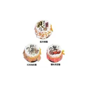 (店+)+爆買日本+ 安田食品 瀨戶 海鮮風味醬 蟹味/松茸 佃煮海苔醬 扇貝唇 小豆島 配醬 即食 拌飯 調味 日本原裝進口