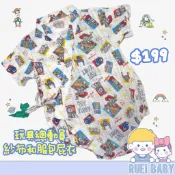 【現貨】 玩具總動員 短袖紗布和服包屁衣 翠絲 胡迪 牧羊女 雙筒望遠鏡 巴斯光年 夏天 薄款 短袖 寶寶 女童 男童