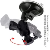 吸盤 固定座 PAPAGO Gosafe 110/310/318/510/710 Mio MiVue 600 支架子