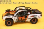 協貿國際日用品生活12館 藍飛馳模型traxxas Unlimited Desert Racer清冷UDR防滾架翻滾架