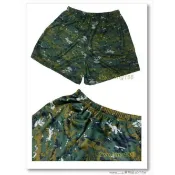 二王軍警防身百貨用品★☆國軍數位迷彩四角內褲(透氣排汗)