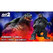 Beau特佛toys 現貨 代理 S.H.MonsterArts S.H.M SHM 卡美拉 1996 仙台決戰ver
