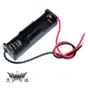 3號 1-4P (1-4只) 電池盒 (3號1-4節無蓋帶線電池盒 AA型平排串聯-紅黑線) 1463B-1~4
