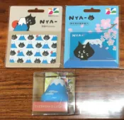 僅此一組@悠遊卡@NYA@NYA悠遊卡-富士山日出 & 富士山與櫻花@富士山搖搖籤筒3D造型悠遊卡@共3款