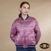 【岱妮蠶絲】極輕量女素面鋪絲棉蠶絲棒球外套-VWK2TD042W(豆沙粉)