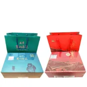 (店+)【農會】仁愛鄉-高山頭等雙享茶(高山茶王(150g*2/盒)合歡高冷茶(75g*2/盒))