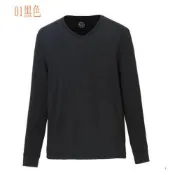 多件優惠【Mountneer山林】男遠紅外線保暖衣 32K65 內搭衣/發熱衣/內著衣/登山衣//中層衣/吸濕排汗/野雁