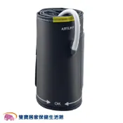 百略血壓計壓脈帶 硬式壓脈帶 microlife 百略醫學 百略壓脈帶 血壓計配件