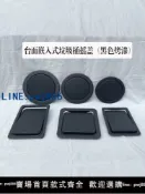 便宜有好貨 【物美價廉】廚房不銹鋼方形垃圾桶嵌入圓形集成桶懸掛臺面裝飾搖擺翻轉蓋黑色