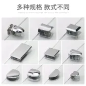 臺灣出貨💯玻璃夾隔板玻璃卡子支架夾子層板託固定夾層半圓方形托架五金配件